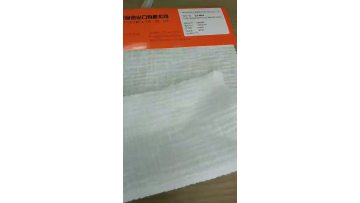CY-6534 COTTON WASHED FABRIC