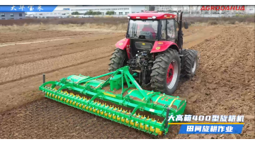 Large sized rotavator 