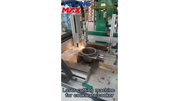 laser cutting machine for cooker