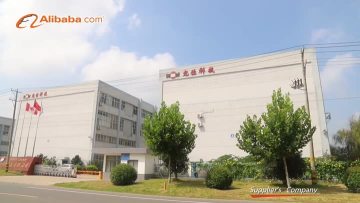 FactoryMusicVer