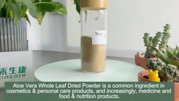 Aloe vera whole leaf freeze-dried powder