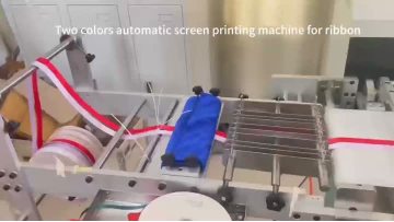SZD-R302 automatic two colors ribbon screen printer