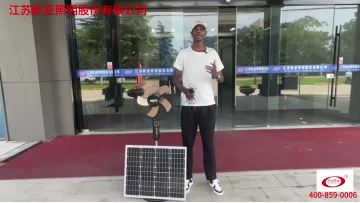 solar fan system working