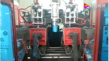 Blow molding bottle