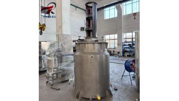FYF Reaction kettle  (59)