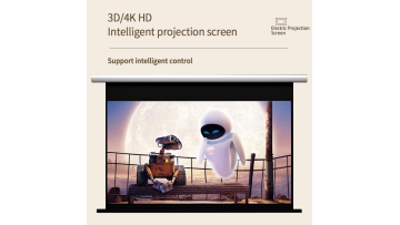 Aluminum-cased Electric Projection Screen