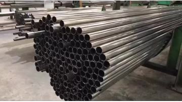 904L PIPE