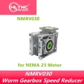 5:1-80:1 Worm Reducer NMRV030 11mm Input Shaft RV030 Worm Gearbox Speed Reducer for NEMA 23 Motor