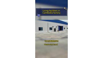The living area for our worker in Cambodia Factory