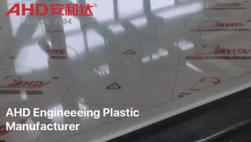 Anti-UV Resistant PE Sheet