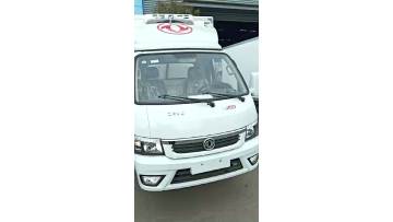 Dongfeng Touyi 3.5 m refrigerated truck