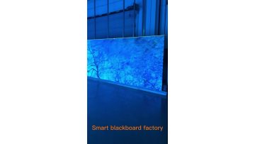 Smart blackboard factory