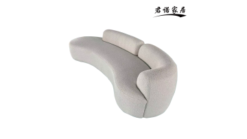 Italian Minimalist Bouclé Crescent Sofa