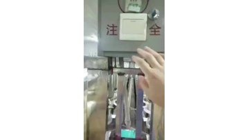 Disposable synthetic nitrile gloves1