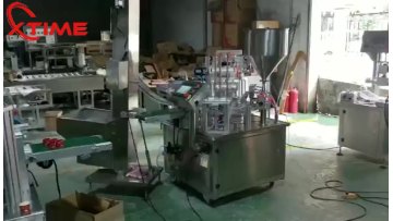 Juice / Yogurt cups filling sealing machine fully automatic plastic cups filler sealer equipment1