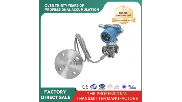With capillary pressure transmitter(SDPB-7)