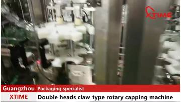 Automatic plastic bottle screw capping machine1