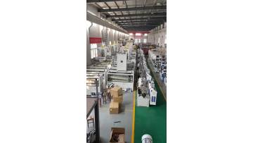 HUADE MAC factory and workshop 