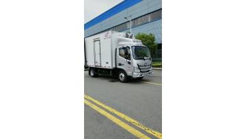 Foton 4.2m Refrigerated Transport Truck