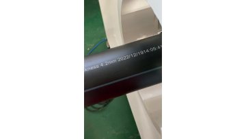 PE  pipe laser printer .MP4