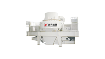 Shandong China Multi-Function Centrifugal Impact Crusher Sand Making Machine1