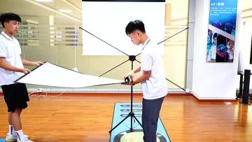 Protable screen