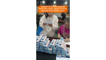 Video 38