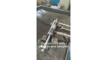 Lock pin cylinder
