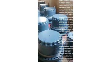FW130 GEAR REDUCER 