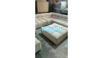 tufty sofa 0225