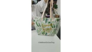 YR-GW101  bag