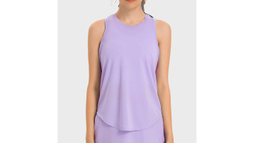 sleeveless horse riding base layer