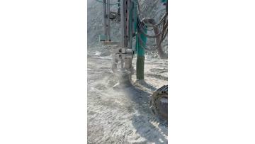Application of GY50 DTH Hammer in Blasthole Drilling