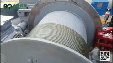 hoisting mechanism