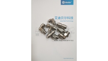 pneumatic push to connect fittings
