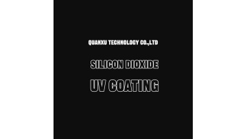 UV Coating-1
