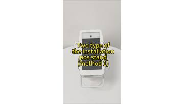 method 3M glue to install the metal A920 A920 Pro pos Terminal stand
