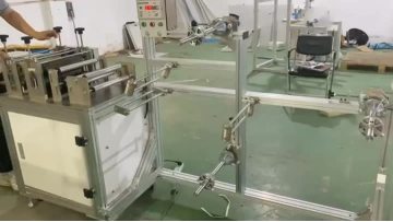 Ultrasonic mattress side machine