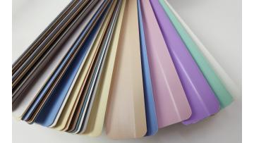 Alu Venetian Blinds Video (3)