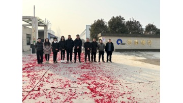 opening ceremony