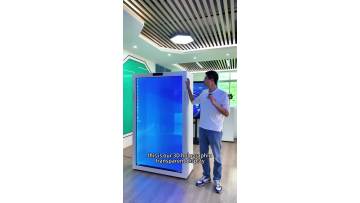 holographic spinning display Box  1