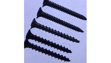 Used To Attach Wood Drywall Screw1