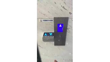 ECS Elevator Touchless COP Device, elevator non-touch button