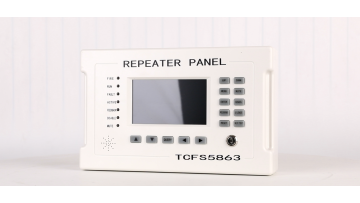 repeater penal 5863