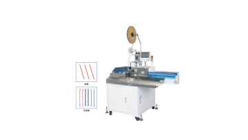 Automatic Wire Cutting and Stripping Machine | TYDC-5508
