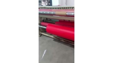 red pearl film