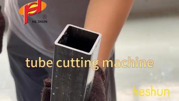 Square tube cutting machine