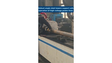 Steel infrastructure solution planning for multi‑product parallel procurement and phased order expansion requirements