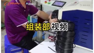 Network Cable product assembly