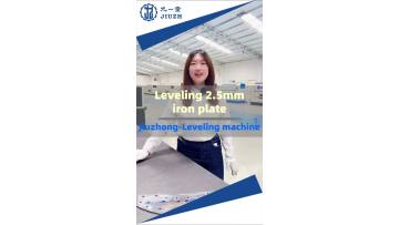 2.5mm stamped iron plate leveling